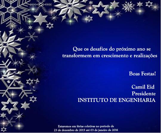 Recesso de Final do Ano