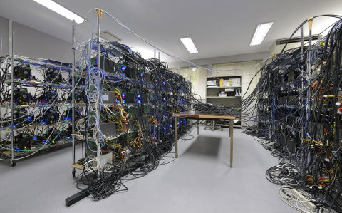 Conheça o supercomputador mais “verde” do mundo