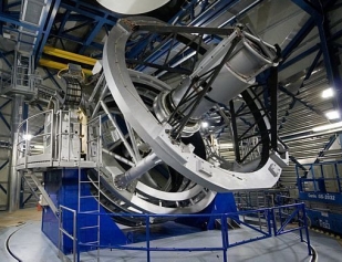 Novo telescópio europeu capta imagens inéditas da Via Láctea