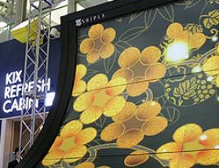 Aeroporto japonês tem maior tela curva de plasma do mundo