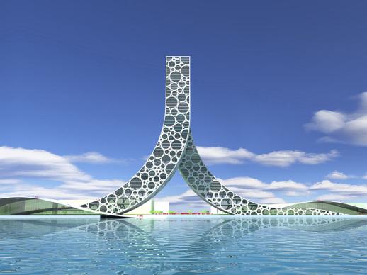 Edifício do povo- Shanghai