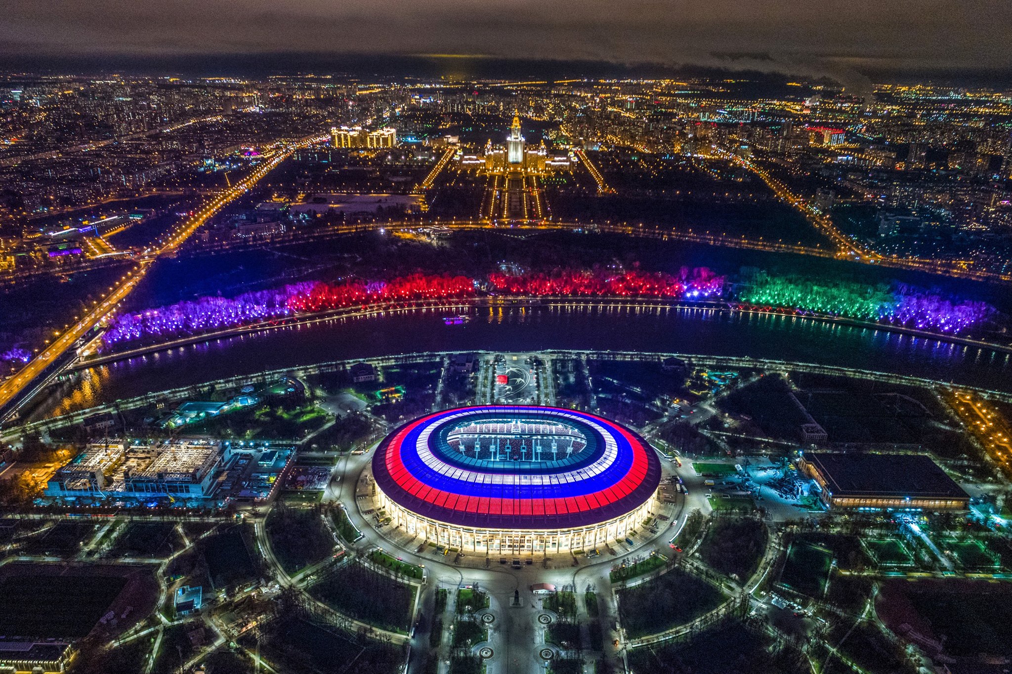 Conheça o estádio que abrirá a copa Estádio Luzhniki Instituto de