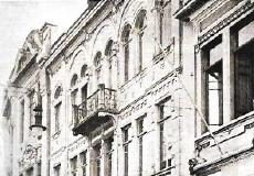 Instituto de Engenharia 102 anos presente no cenário nacional