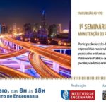 1º Seminário Internacional – Manutenção do Patrimônio Público