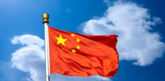 Sobre a viagem de estudos técnicos à China