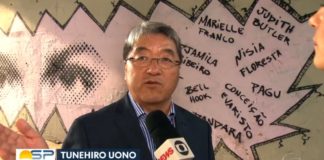 IE NA MÍDIA – Pontes e viadutos de São Paulo têm problemas históricos
