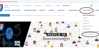 Novo acesso às imagens dos eventos do IE