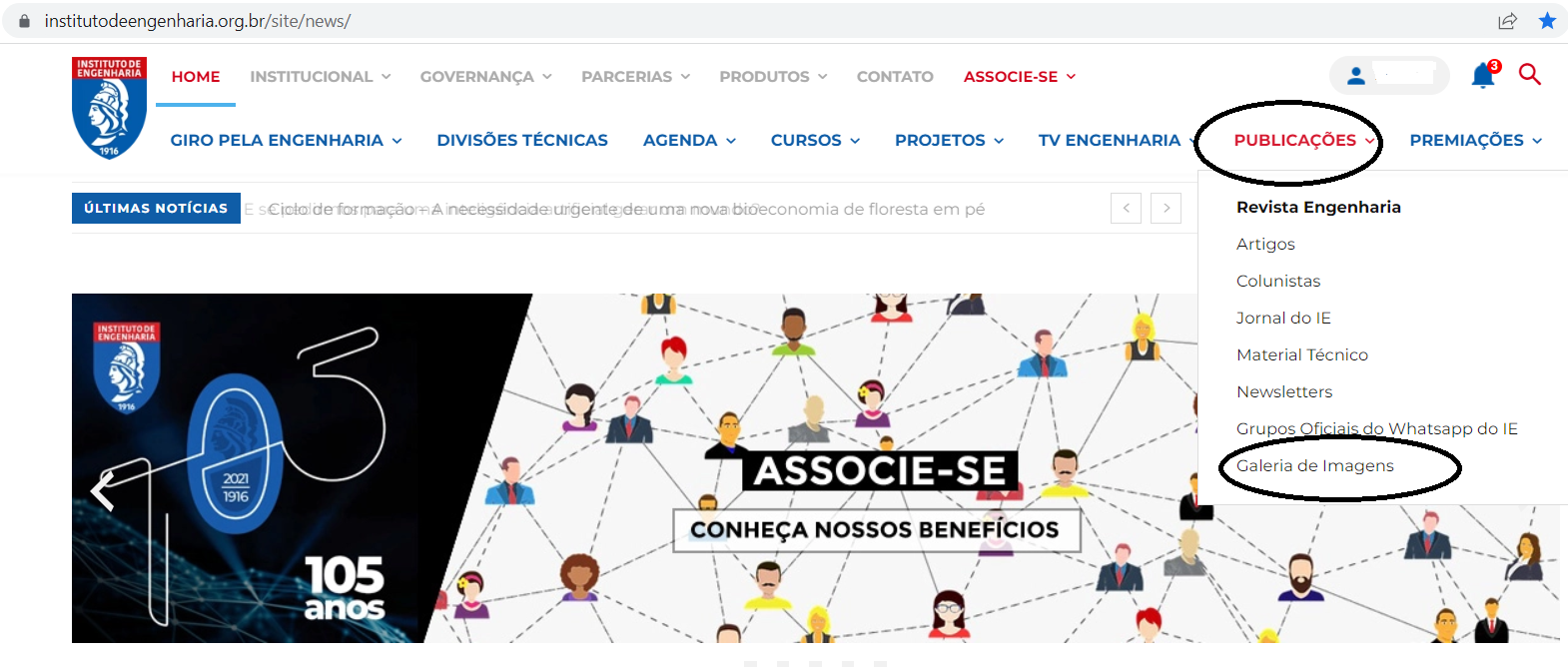 Formatura dos cursos Técnico em Administração e Técnico em Informática –  Campus Barracão