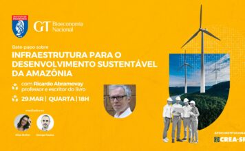 Grupo de Leitura – Livro “Infraestrutura para o Desenvolvimento Sustentável da Amazônia”, de Ricardo Abramovay
