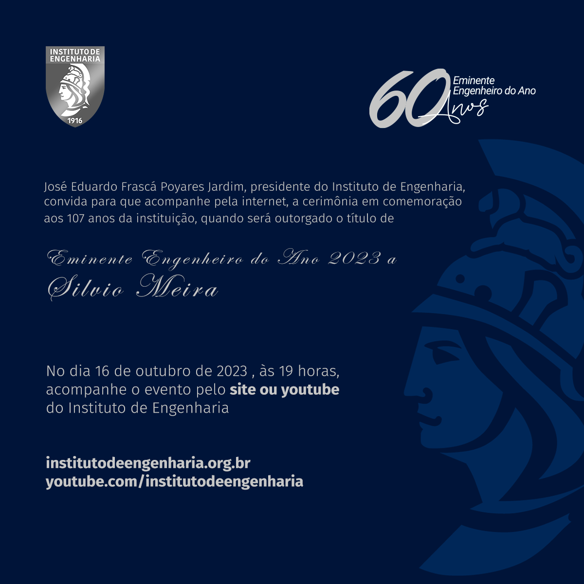 A partir das 19h, acompanhe ao vivo a cerimônia de entrega do título Eminente Engenheiro do Ano 2023 a Silvio Romero de Lemos Meira 