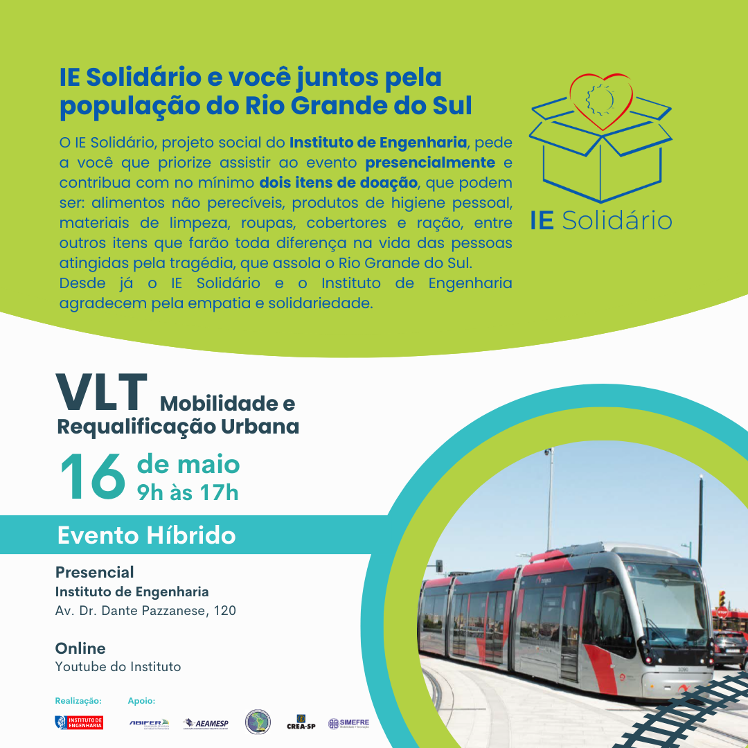 Nesta quinta (16)! VLT - Mobilidade e Requalificação Urbana