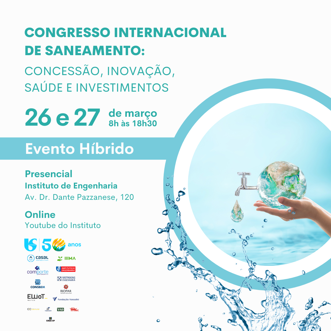 Nesta terça e quarta, participe do Congresso Internacional de Saneamento