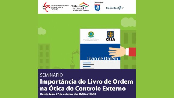 Seminário: Importância do Livro de Ordem na Ótica do Controle Externo - 27/10 - 9h30