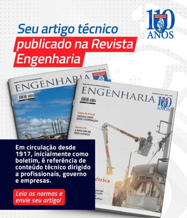 publique sue artigo email
